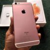 iPhone 6s plus price in pakistan