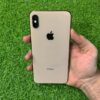 iPhone XS Max Price in Pakistan