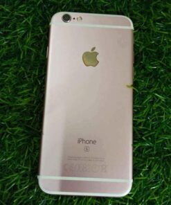 iPhone 6s Price in Pakistan