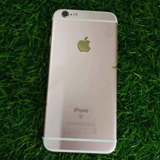 iPhone 6s Price in Pakistan