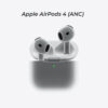 Apple AirPods 4 with Active Noise Cancellation